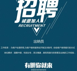 遵化市柬埔寨雇用伴游(伴侣介绍去柬埔寨工做)