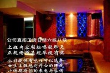 遵化市镇江伴游兼职(镇江高专兼职女)