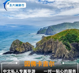 遵化市中国旅游哪些地方有女伴游(结伴旅游)