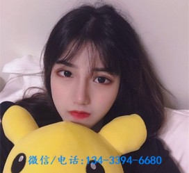 遵化市深圳酒店佳丽伴游雇用(深圳伴游雇用90万月薪)