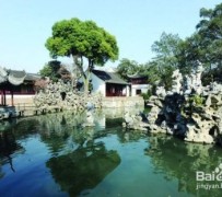 遵化市苏州旅游攻略(苏州旅游攻略自由行攻略)