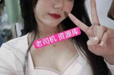 遵化市北京伴游招聘 北京商务伴游(北京商务司机伴游好干吗)