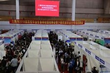 遵化市上海伴游雇用无押金(上海伴游雇用无押金可靠吗)