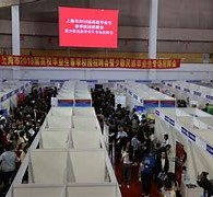 遵化市上海伴游雇用无押金(上海伴游雇用无押金可靠吗)