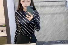 遵化市兼职模特**查察院的简单介绍