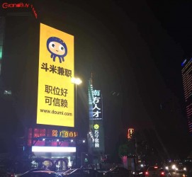 遵化市斗米兼职模特靠谱吗(兼职模特签约里的圈套)