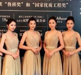 遵化市上海兼职模特预约(上海兼职模特预约平台)
