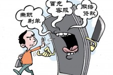 遵化市长沙大学生兼职伴游伴随梦璐的简单介绍