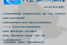 遵化市私人伴游是什么 不止洗米嫂与Mandy的对决，洗米华情路上还有超模、亚姐集体闪现