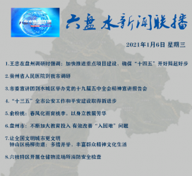 遵化市私人伴游是什么 不止洗米嫂与Mandy的对决，洗米华情路上还有超模、亚姐集体闪现