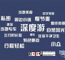 遵化市深度游(深度游标卡尺的读数方法图解)
