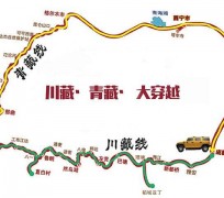 遵化市自驾游路线(自驾游路线查询)