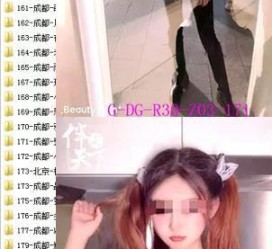 遵化市南宁私家伴游雇用信息(南宁私家伴游雇用信息最新)