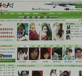遵化市home伴游中国(zarahome乳胶枕)