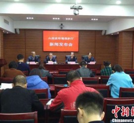 遵化市中国伴游管理协会(旅游伴游管家)