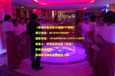 遵化市深圳ktv佳丽伴游雇用(深圳夜场KTV雇用模特佳丽)