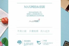 遵化市兰州模特雇用兼职(兰州模特雇用兼职信息)