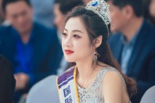 遵化市国际旅游小姐(2016年国际旅游小姐)