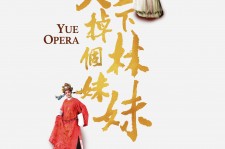 遵化市上海伴游雇用上海夜场雇用(上海夜场免费雇用)