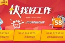 遵化市厦门伴游雇用日结一万(厦门伴游择天天伴游网专业)