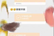 遵化市全国外围伴游男雇用(高端商务外围伴游雇用)