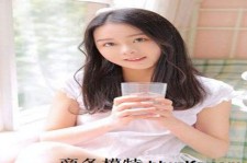 遵化市酒店雇用伴游是干什么的(雇用伴游什么样子的是实的)