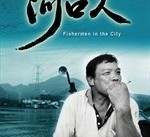 遵化市河口兼职模特(河口区兼职工做)