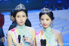 遵化市亚洲小姐(亚洲小姐选举)