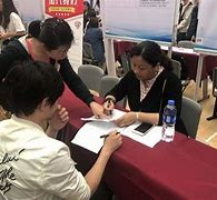 遵化市上海伴游雇用苗姐曲招(境外返沪人员最新规定上海发布)