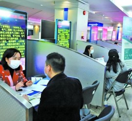 遵化市包罗个旧商务伴游资本雇用预约平台的词条
