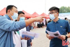 遵化市包罗绵阳商务伴游资本雇用预约平台的词条