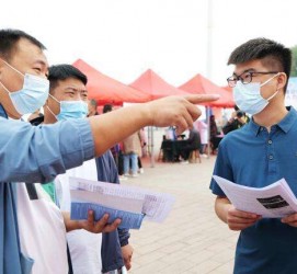 遵化市包罗绵阳商务伴游资本雇用预约平台的词条