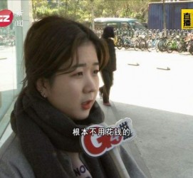 遵化市今天去应聘了兼职是部分模特(今天去应聘了兼职是部分模特吗)