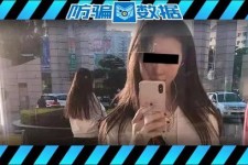 遵化市包罗肇庆高端私家伴游预约的词条
