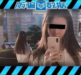 遵化市包罗肇庆高端私家伴游预约的词条