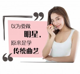 遵化市模特的兼职是实是假(广州模特兼职是实是假)