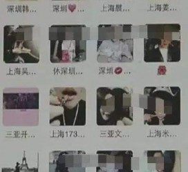 遵化市男性私家伴游雇用(上海酒店私家男伴游雇用)