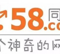 遵化市商务伴游招聘 博爱女子58同城上找工作 被骗数千元 满满的全是套路