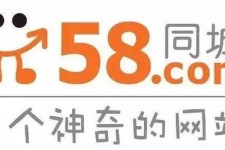 遵化市商务伴游招聘 博爱女子58同城上找工作 被骗数千元 满满的全是套路