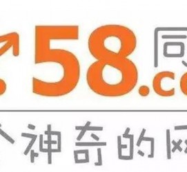遵化市商务伴游招聘 博爱女子58同城上找工作 被骗数千元 满满的全是套路