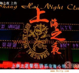遵化市淮安演艺模特兼职雇用信息的简单介绍