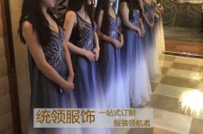 遵化市郑州ktv夜场兼职雇用模特佳丽的简单介绍