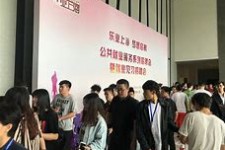 遵化市上海伴游雇用方姐(上海商务伴游雇用)