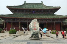 遵化市开封旅游攻略(开封旅游攻略自由行攻略)