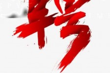 遵化市武汉私人伴游招聘佳丽/模特2023.2月已更新(最新招聘资讯)