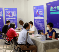 遵化市上海伴游招聘 上海富豪娱乐诚聘，办公文员，经理助理
