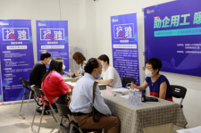遵化市上海伴游招聘 上海富豪娱乐诚聘，办公文员，经理助理