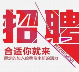 遵化市北京伴游招聘 北京伴游 所有的小我私人资料所有隐藏性，平安，可靠，所有是熟客！