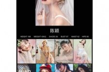 遵化市模特兼职圈套(模特兼职圈套怎么样搜找证据)