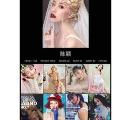 遵化市模特兼职圈套(模特兼职圈套怎么样搜找证据)